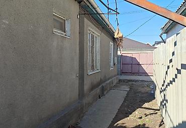 Продажа коттеджей и домов: Продаётся дом с земельным участком Район: Фрунзе / Алматинка Цена: 150 — 2