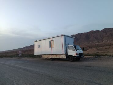 Услуги портера: Услуги Спринтера, Спринтер такси. Спринтер такси спринтер такси Услуги — 9