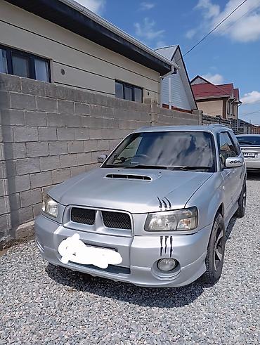 forester 2003: Subaru Forester: 2003 г., 2 л, Автомат, Бензин, Кроссовер — 2