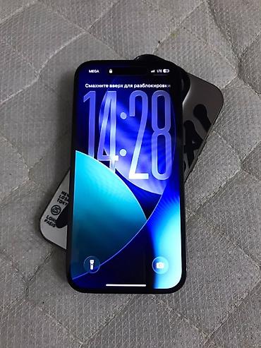 IPhone 14 Pro, Б/у, 256 ГБ, Черный, Чехол, 76 %