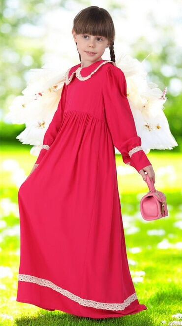 Комплекты одежды: Комплект, цвет - Бежевый, Новый — 23