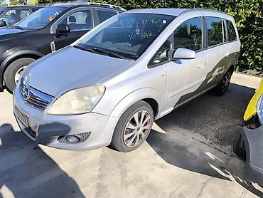 audi a4 2007 karavan: GEPEK VRATA ZA OPEL ZAFIRA OD 2005. DO 2008. GOD. | Gepek vrata u — 1