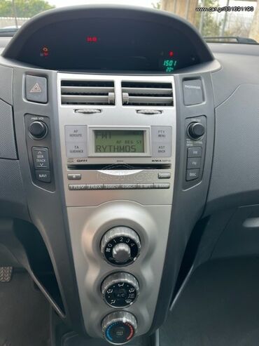Toyota: Toyota Yaris: 1.3 l. | 2007 έ. Χάτσμπακ — 9