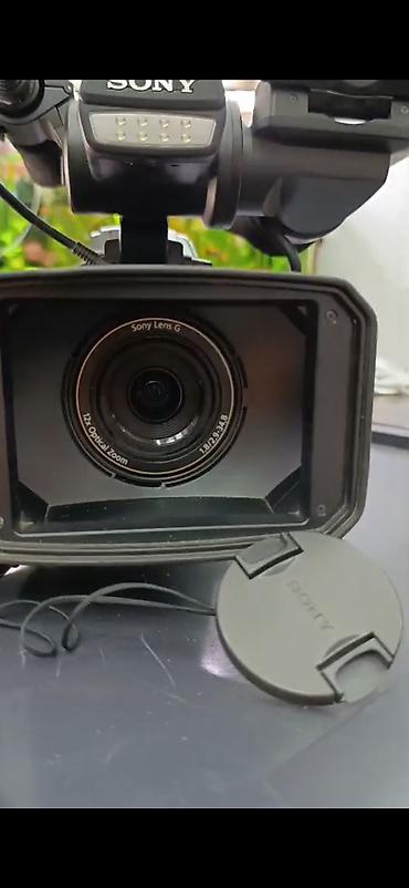kamera digital: Sony HXR-MC2500 videokamera yüksək keyfiyyətli təsvir imkanları və — 4