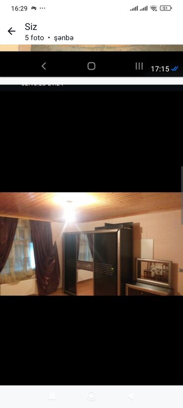 tap az kiraye evler memar ecemi 2025: 58 м², 2 комнаты, Канализация