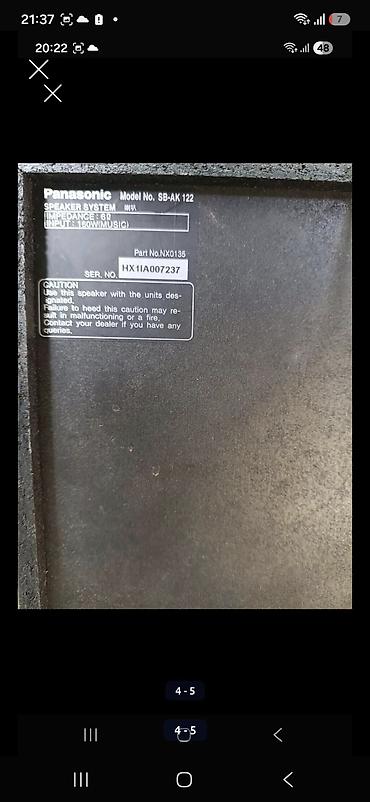 rant ace: Музыкальный центр Panasonic SA-AK122. Рабочее состояние радио — 4