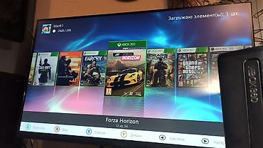 ural tt: Xbox 360 Slim прошитый freeboot. установлено 34 игры. Обслужена — 9