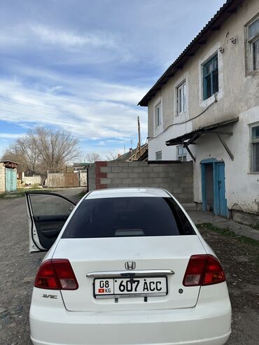 куплю машину хонда фит: Honda Civic: 2002 г., 1.5 л, Автомат, Бензин, Седан