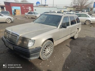 продаю или меняю мерс: Mercedes-Benz W124: 1989 г., 2.3 л, Автомат, Бензин, Седан