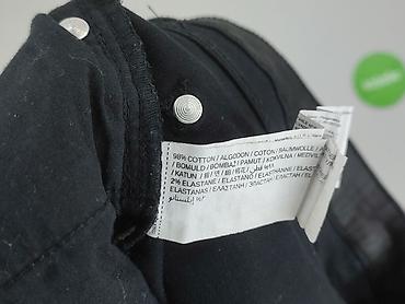 repliki jordan 1: Zara, Spodnie materiałowe damskie, rozmiar M — 5