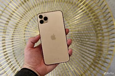 14 про новый: IPhone 11 Pro, Новый, 256 ГБ, Matte Gold, Наушники, Зарядное устройство, Защитное стекло, 84 % — 8