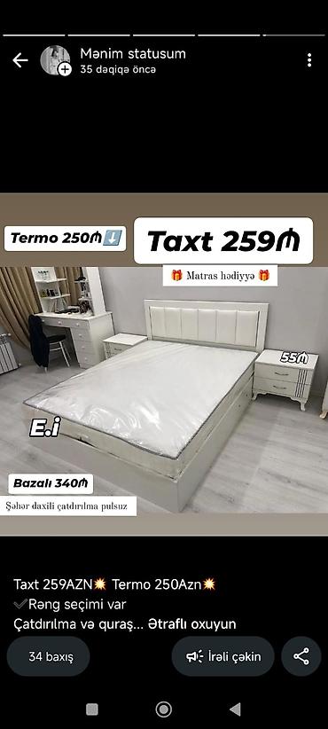 mebel termo: Məhsul: Yataq otağı dəsti – taxt, termo döşək və seçimli aksesuarlar — 1