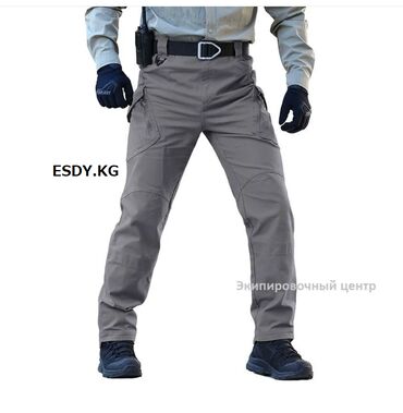 Брюки: Брюки универсальные, хлопок, осень-зима, оригинал S.Archon! Брюки — 15