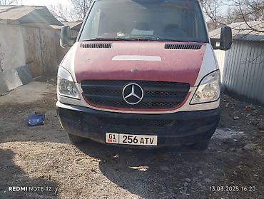 Другие автоуслуги: Ремонт Бамперов любой сложности и Полировка фар Сухой туман - — 18