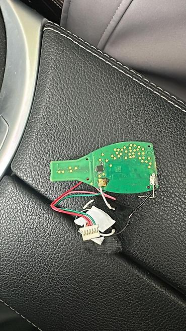 Ключи: Ключ 2005 г., Новый, Аналог, Китай — 23