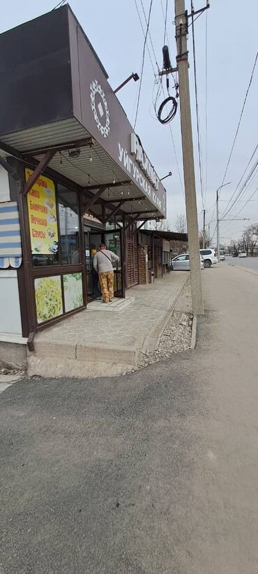 кафе фаиза: Дом, 244 м², 8 комнат, Собственник, Косметический ремонт