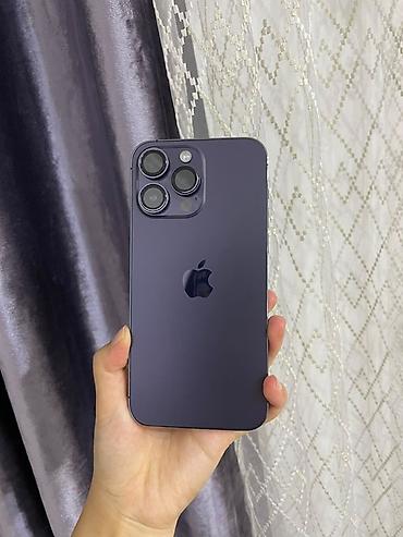 iphone 11 pro gold: IPhone 14 Pro Max, 256 ГБ, фиолетовый (Deep Purple) Характеристики и — 2