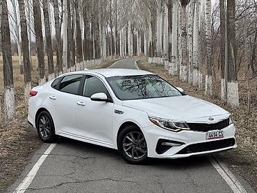 Kia: Kia Optima: 2019 г., 2.4 л, Автомат, Бензин, Седан — 2
