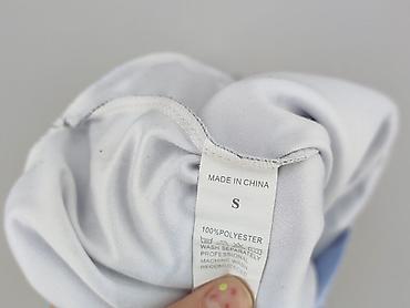 bluza fsbn: Bluza z kapturem dla mężczyzn, rozmiar S — 4