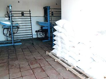 Kommersiya daşınmaz əmlakının satışı: Zaqatala rayonu, Aşağı Tala kəndi 25 sot üstü örtülü qeyri-yaşayış — 16