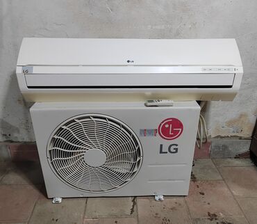 Kondisionerlər: Kondisioner LG, 85-90 kv. m, Split sistem