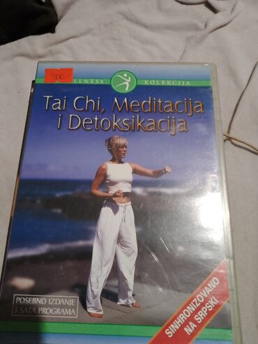 Kasete, CD i DVD: DVD filmovi – više naslova - Noć na Zemlji (Jim Jarmusch) – — 14