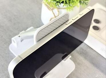 электронная книга английский 10 класс: IPhone 17 Pro Max, Б/у, 256 ГБ, Серебристый, Коробка, 100 % — 6
