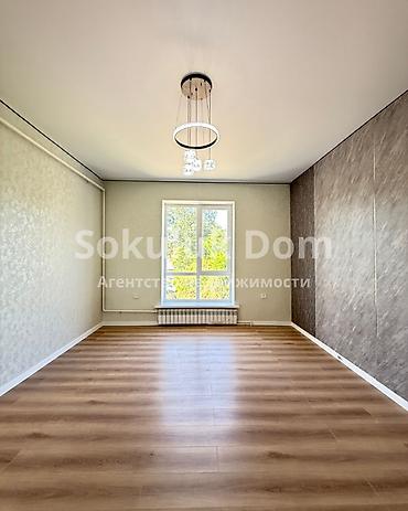 1 bedroom: 🏠Продается дом в с. Романовка 🟡 Комнаты: 5 🟡 Участок: 5 соток 🟡 — 10