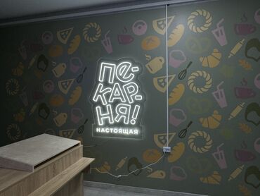 Изготовление рекламных конструкций: | Стеллы, Объемные буквы, Билборды, рекламные щиты, | Монтаж, Послепечатная обработка, Разработка дизайна — 5