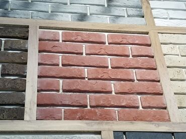 gilan kafel metlax: Dekorativ kərpic panelləri – interyer və eksteryer üçün - Material