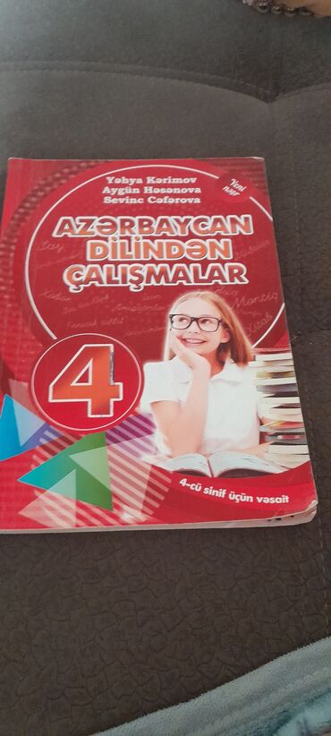 azərbaycan dili 100 mətn pdf: Yahya kerimova 4-cü sinif az dili test kitabi