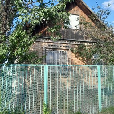дома рабочий городок: Дом, 37 м², 3 комнаты, Собственник, Косметический ремонт