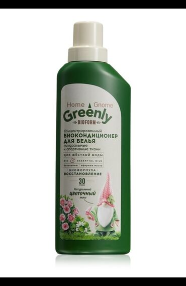 средства для выгребных ям и септиков: Paltarlar üçün qatılaşdırılmış biokondisioner - sevimli əşyalara