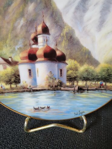Ostali kućni dekor: Ukras za zid, bоја - Šareno, Novo — 4