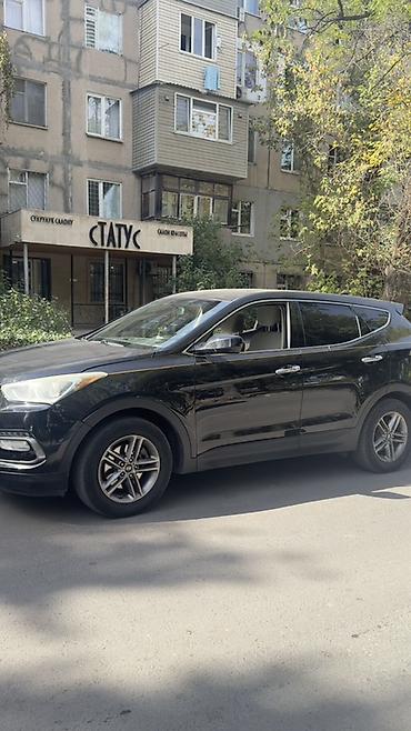 Hyundai: Hyundai Santa Fe: 2017 г., 2.4 л, Автомат, Бензин, Кроссовер — 2