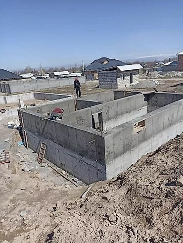 construction work: Больше 6 лет опыта — 9
