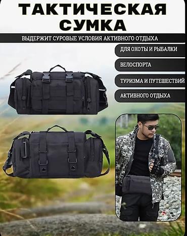 İdman çantaları: Taktiki çanta – çoxfunksiyalı və yığcam daşıma həlli Xüsusiyyətlər: - — 5