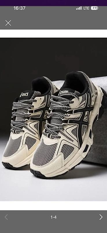 Мужские кроссовки, 45, Asics, Новый, цвет - Бежевый