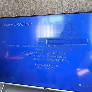 playstation 4 pro 2tb: Продам Sony PlayStation 4 Pro 1TB, модель CUH-7208B — 3-я, последняя — 8