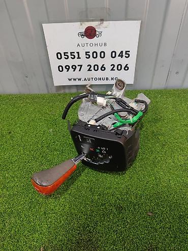 ручки акпп: Ручка и механизм селектора АКПП в сборе. Описание: - Полный узел — 1
