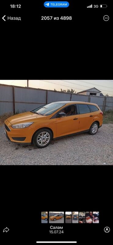 ford mondeo двигатель: Ford : 2016 г., 1.6 л, Механика, Бензин, Универсал