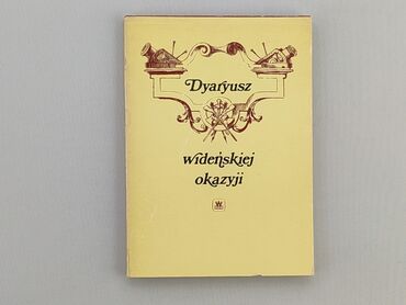 Książki: Książka, gatunek - Artystyczny, język - Polski, stan - Zadowalający