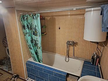 Продажа коттеджей и домов: Продается жилой дом в коттеджной застройке. Основные характеристики — 18