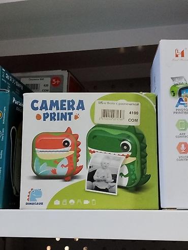 dtf printer: Детская камера-принтер Dinosaur “Camera Print” - Мгновенная печать — 1