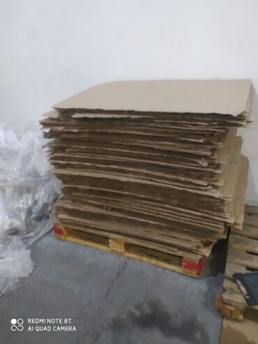 книжный шкав: Листы гофрокартона крупного формата - Материал: плотный трехслойный