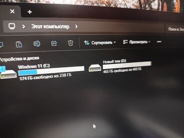 Ноутбуки: Ноутбук, HP, 16 ГБ ОЗУ, Intel Core i5, 14 ", Б/у, Для работы, учебы, память NVMe SSD at lalafo.kg — 10 Ноутбуки: Ноутбук, HP, 16 ГБ ОЗУ, Intel Core i5, 14 ", Б/у, Для работы, учебы, память NVMe SSD — 10
