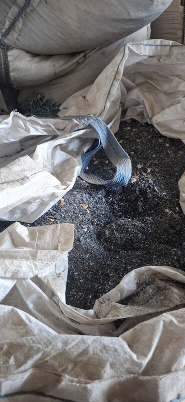 Digər gübrə: Məhsul: KARBAMİD (UREA) azot gübrəsi ve akumlyator ucun plastinka — 7