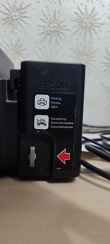 Принтерлер: МФУ Epson L210 с встроенной системой непрерывной подачи чернил — 3
