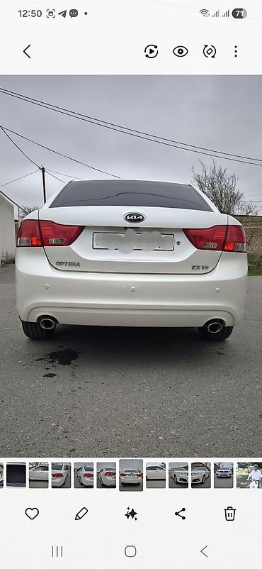 prius teker: Kia Optima: 2.7 l | 2008 il Sedan — 6