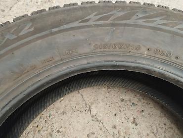 14000: Шины 215 / 65 / R 16, Зима, Б/у, Комплект, Легковые, Япония, Bridgestone — 2